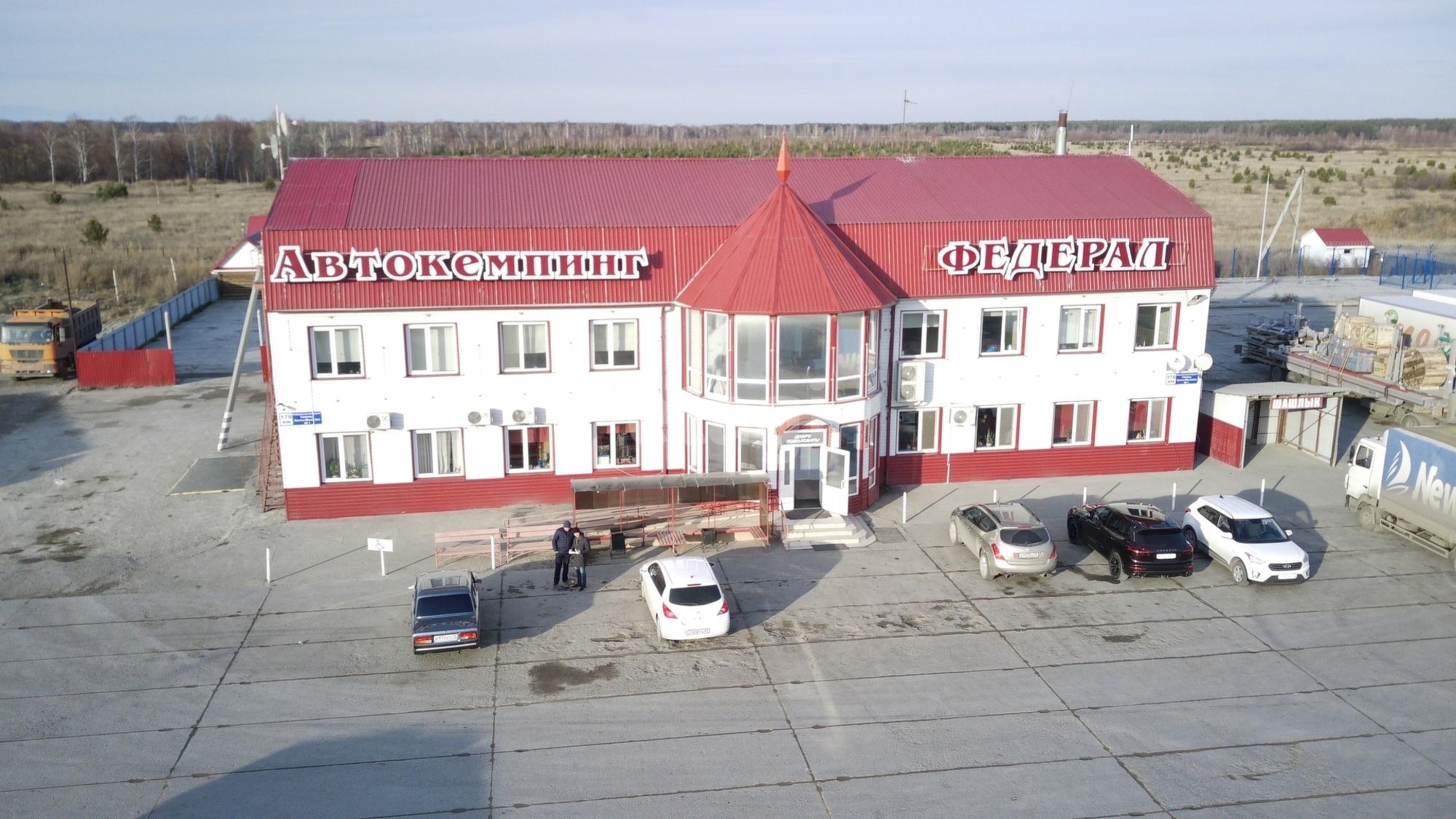 Купить помещение свободного назначения за 100 000 000 рублей на Тобольский тракт 179
