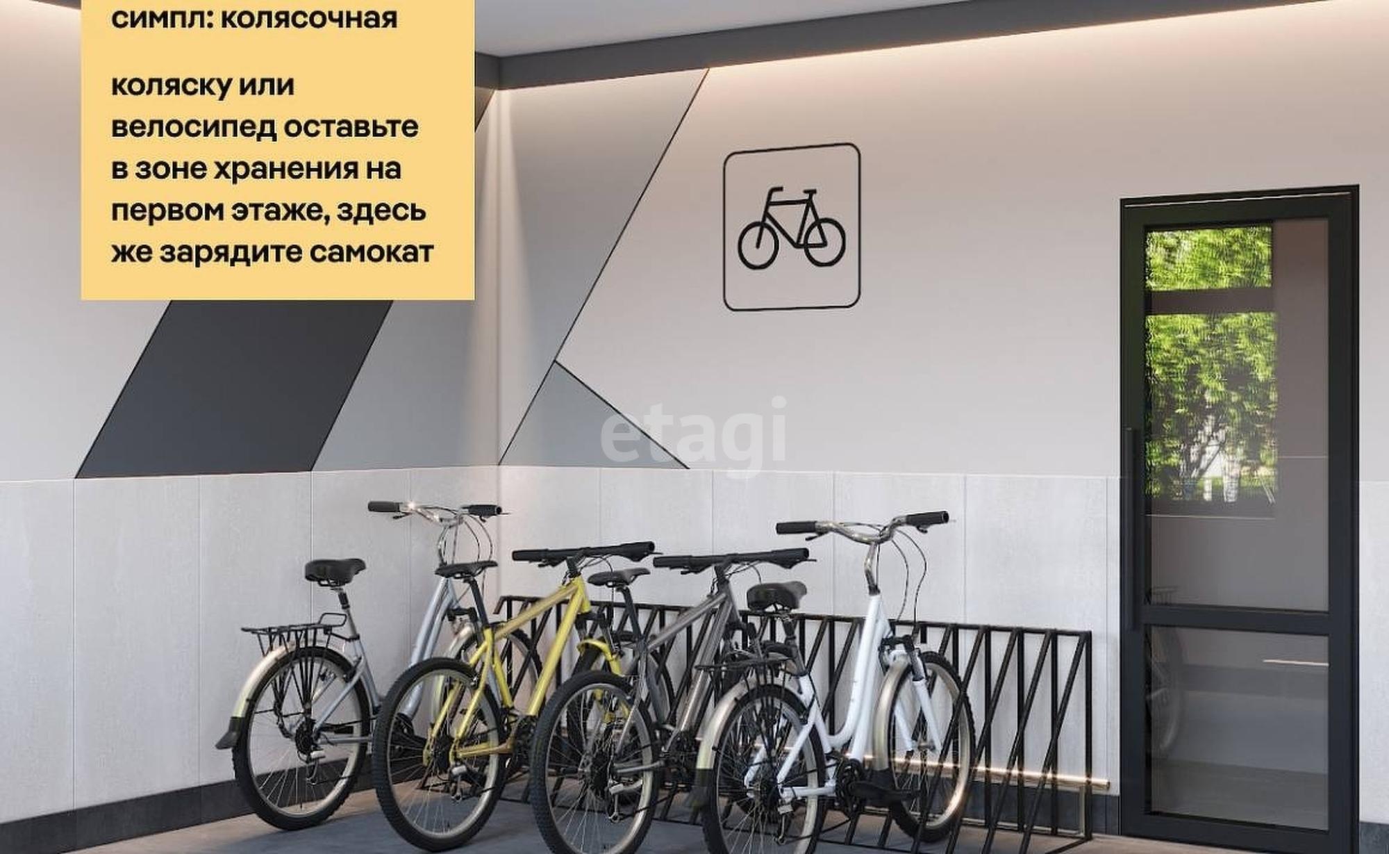 Купить квартиру за 4 400 000 рублей на Республики, 204/11