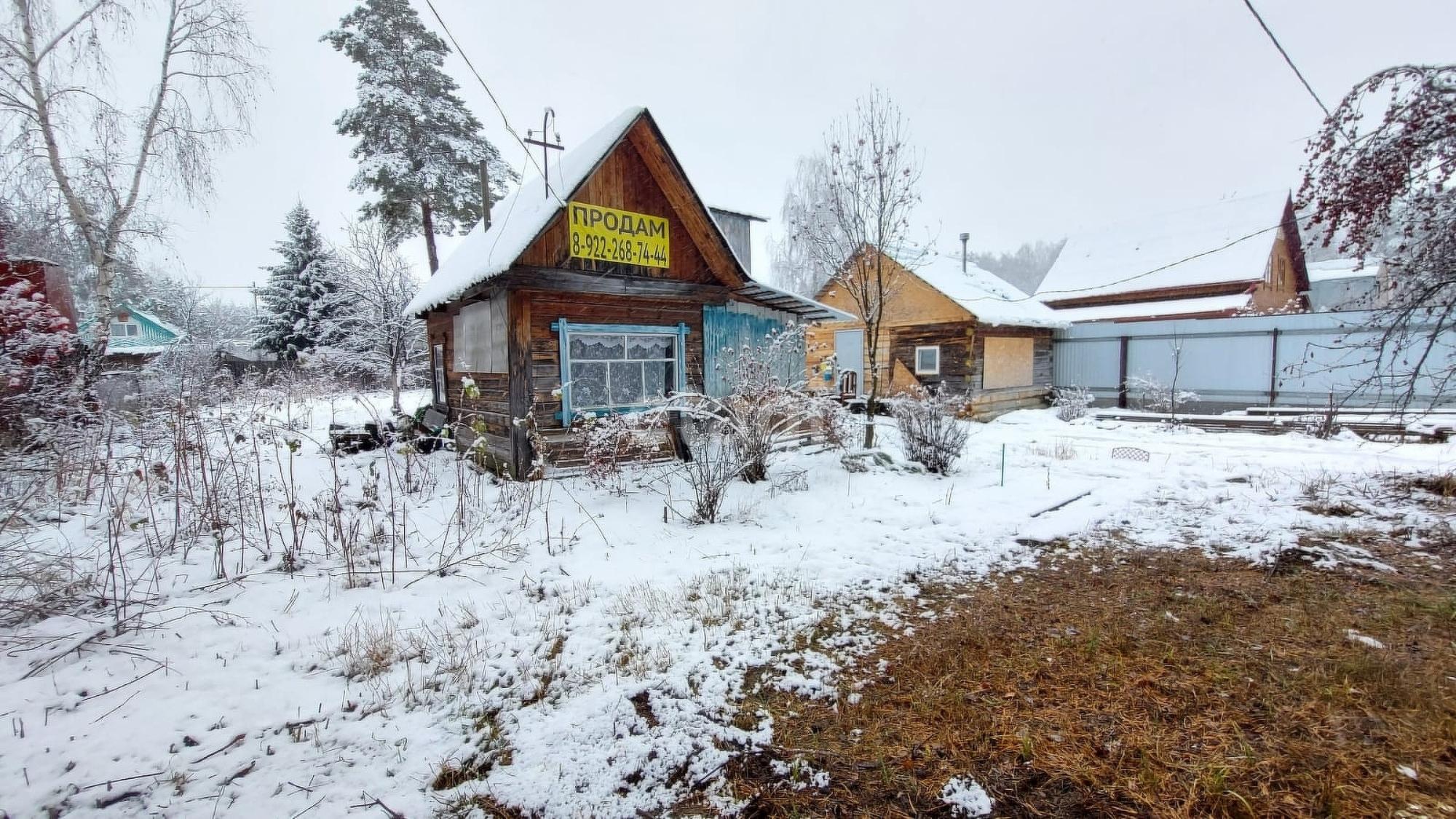 Купить дачу, дом, коттедж за 1 700 000 рублей на 1-я Садовая, 5