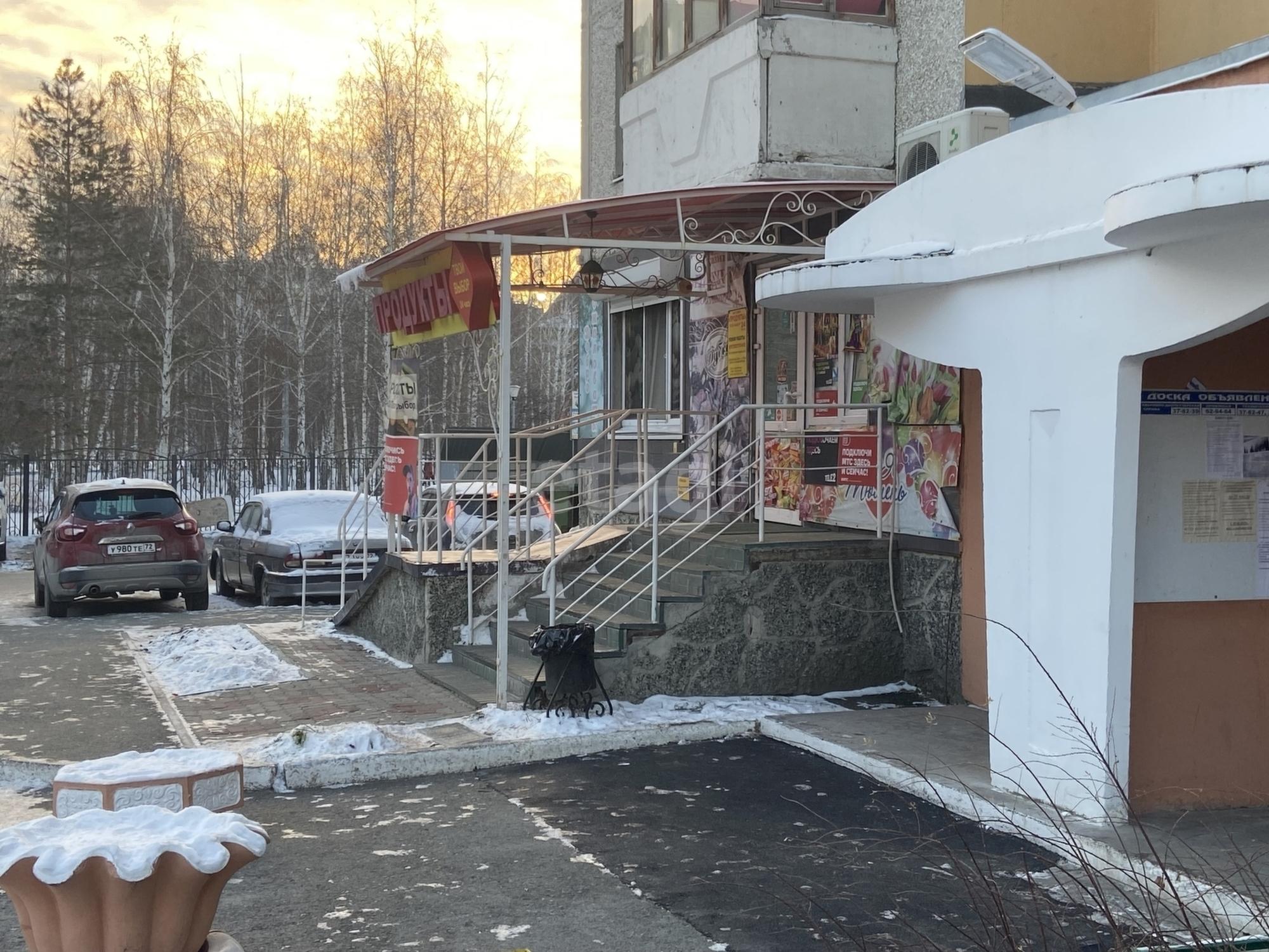 Купить торговое помещение за 9 700 000 рублей на Широтная 108/3
