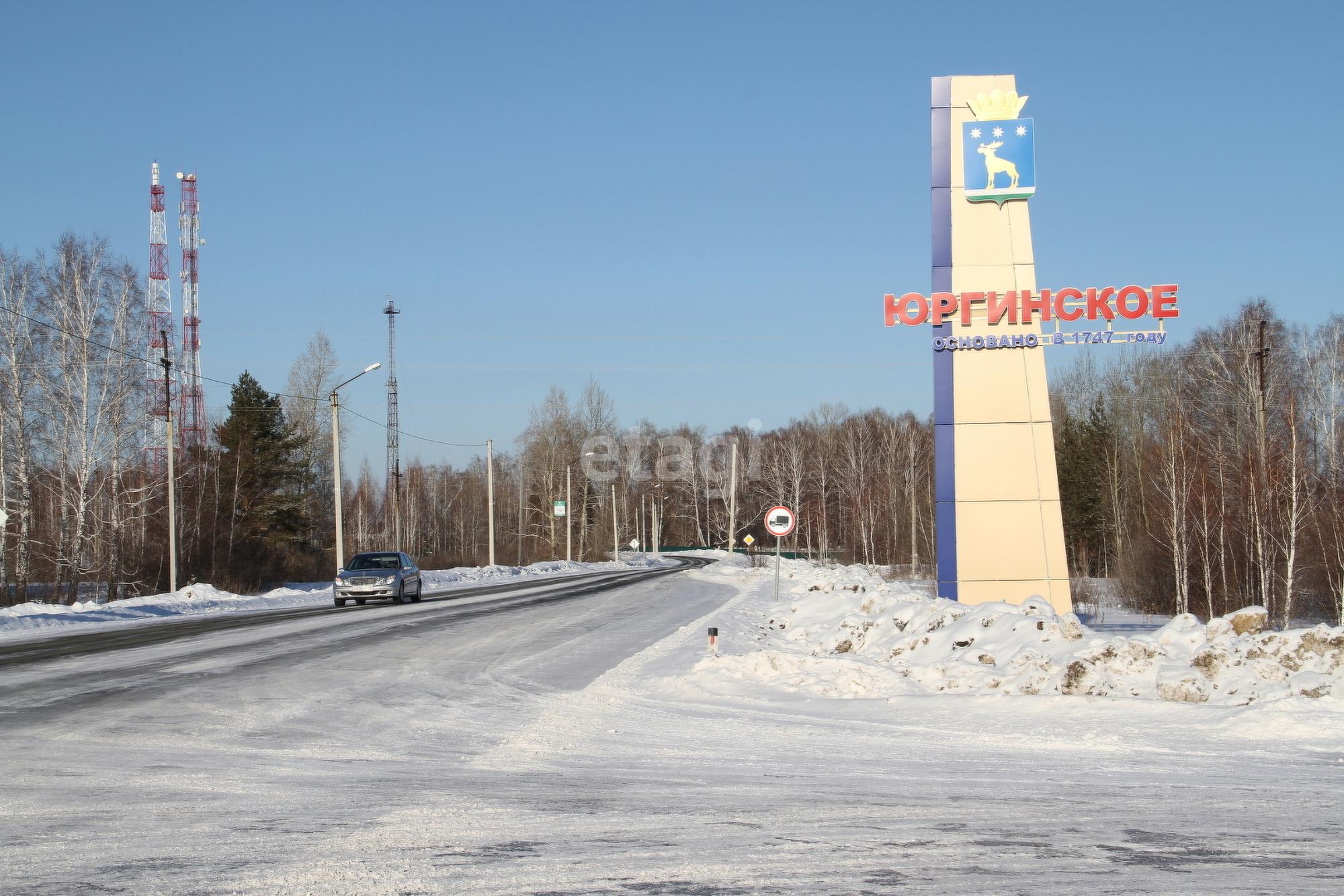 Купить землю, земельный участок за 18 000 000 рублей на Восточная 38 А