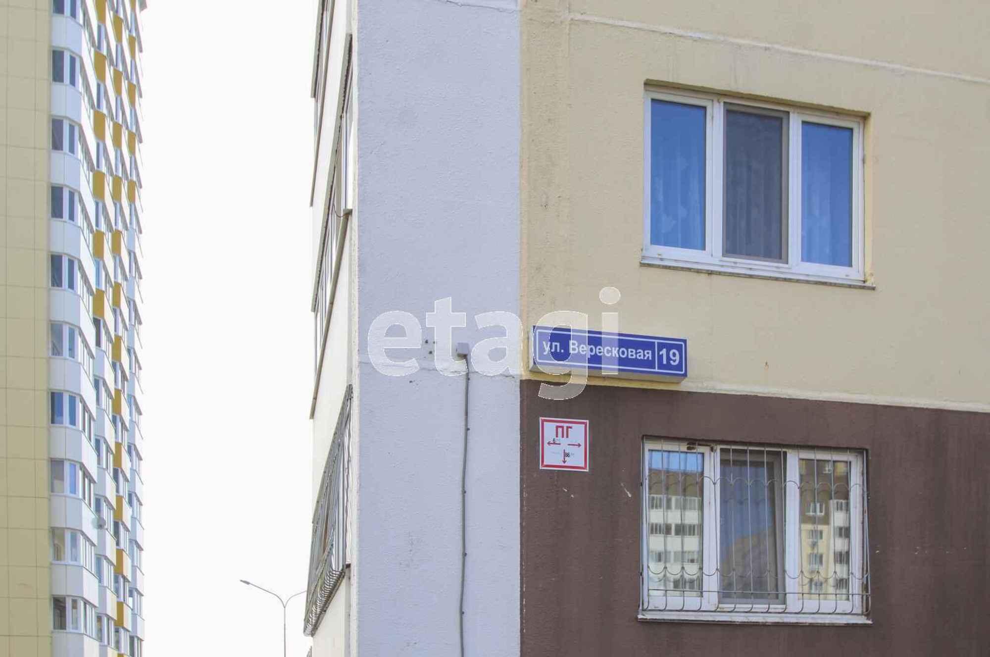 Купить квартиру за 3 600 000 рублей на Вересковая, 17/1