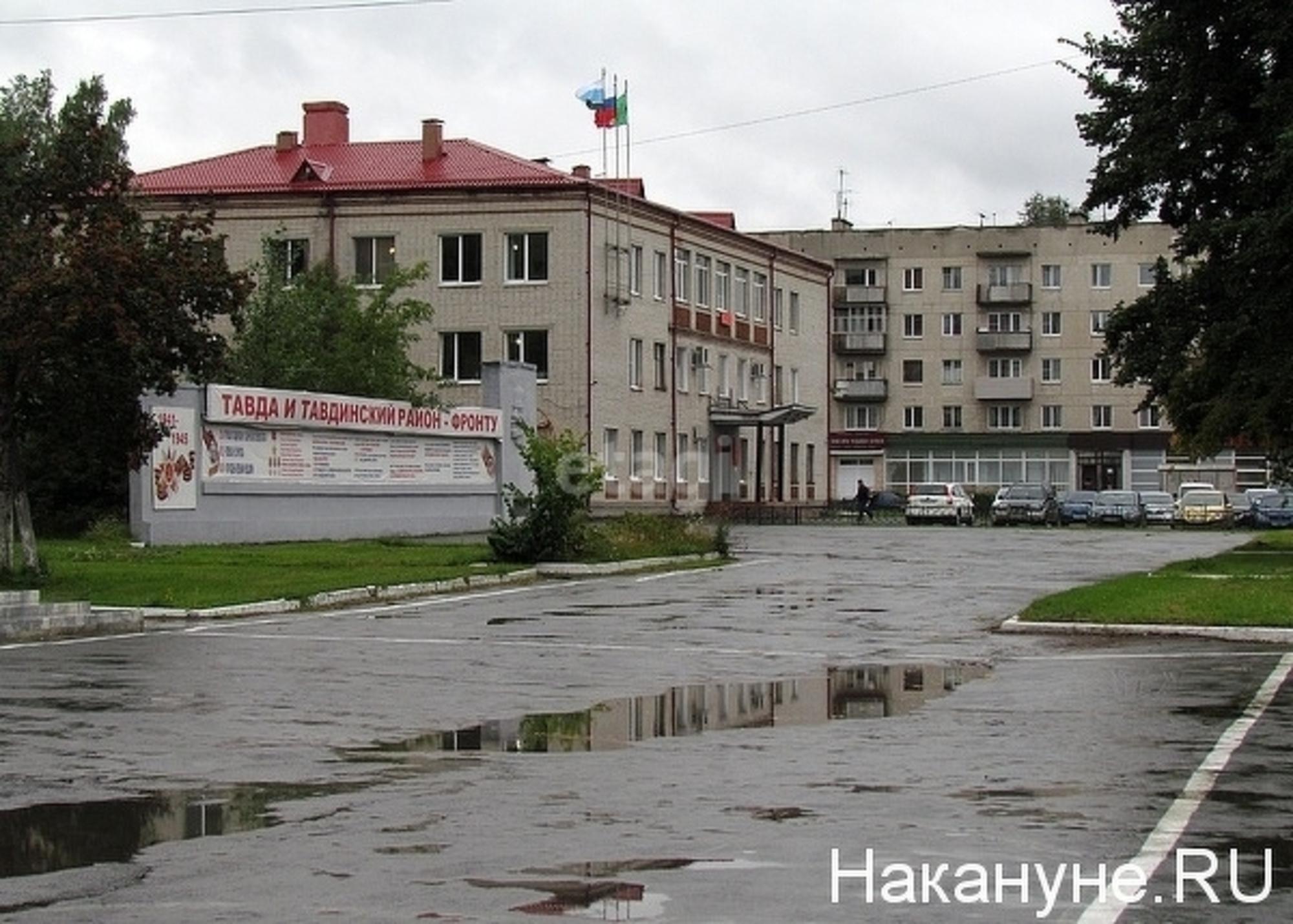 Купить землю, земельный участок за 3 500 000 рублей на Павлика Морозова 16/м