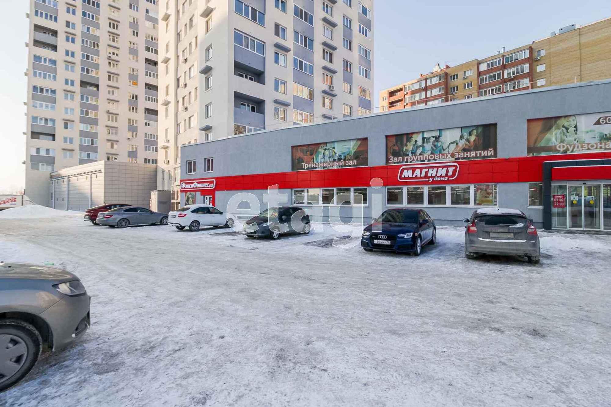 Купить офис, помещение под офис за 120 232 000 рублей на 2-й Заречный микрорайон