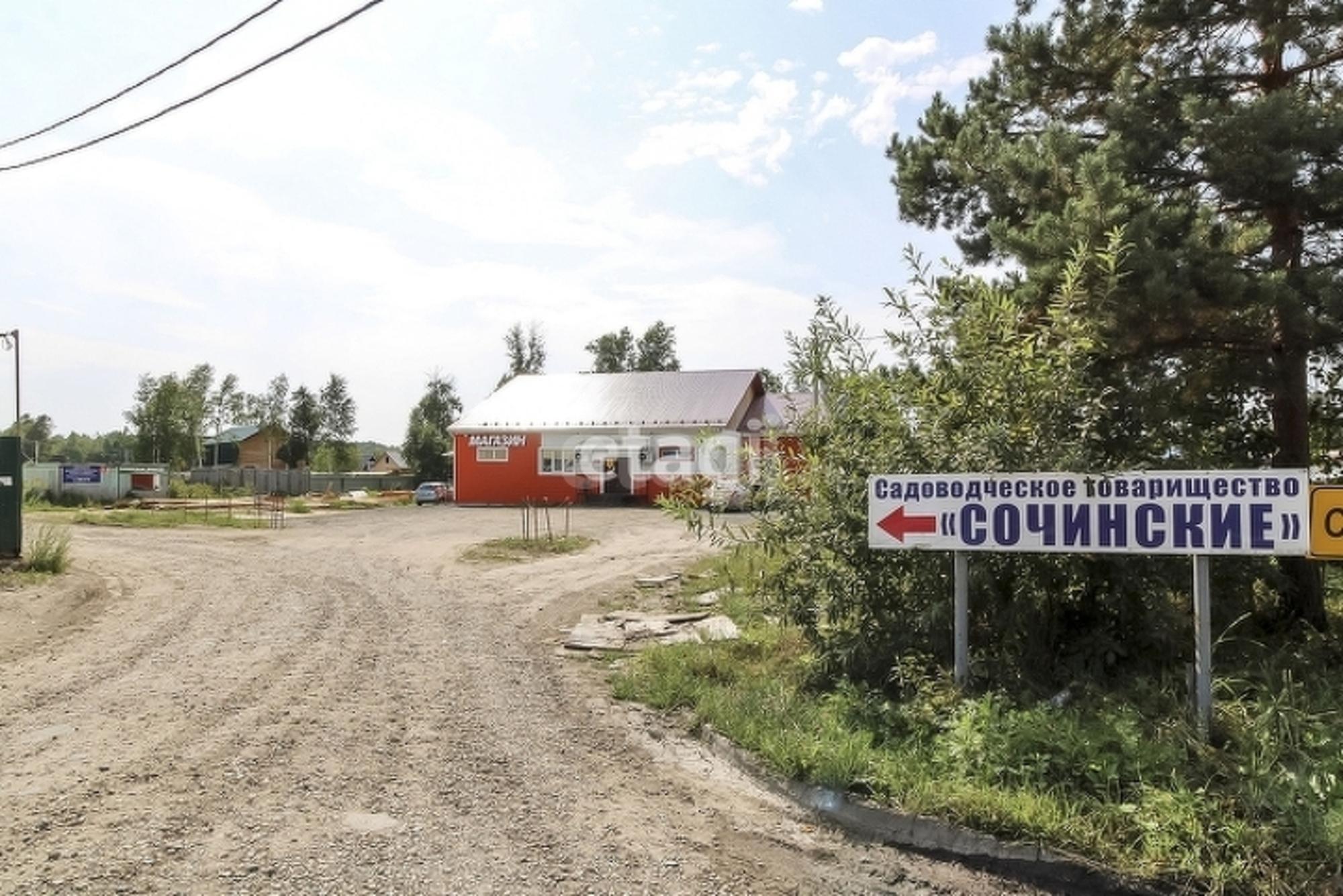 Купить землю, земельный участок за 560 000 рублей на 11-я линия,