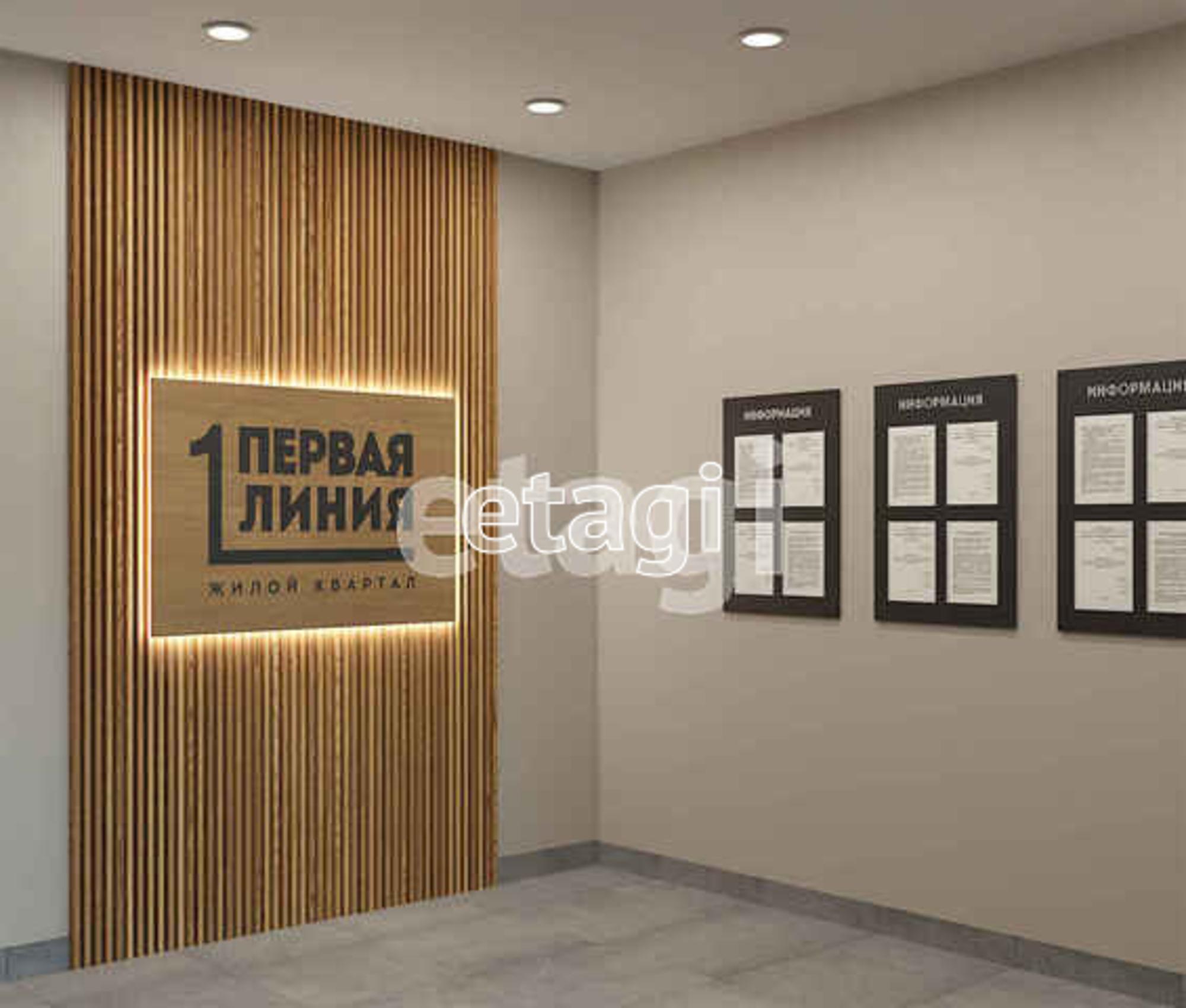 Купить студию за 4 100 000 рублей на Героев Сталинградской битвы, 9