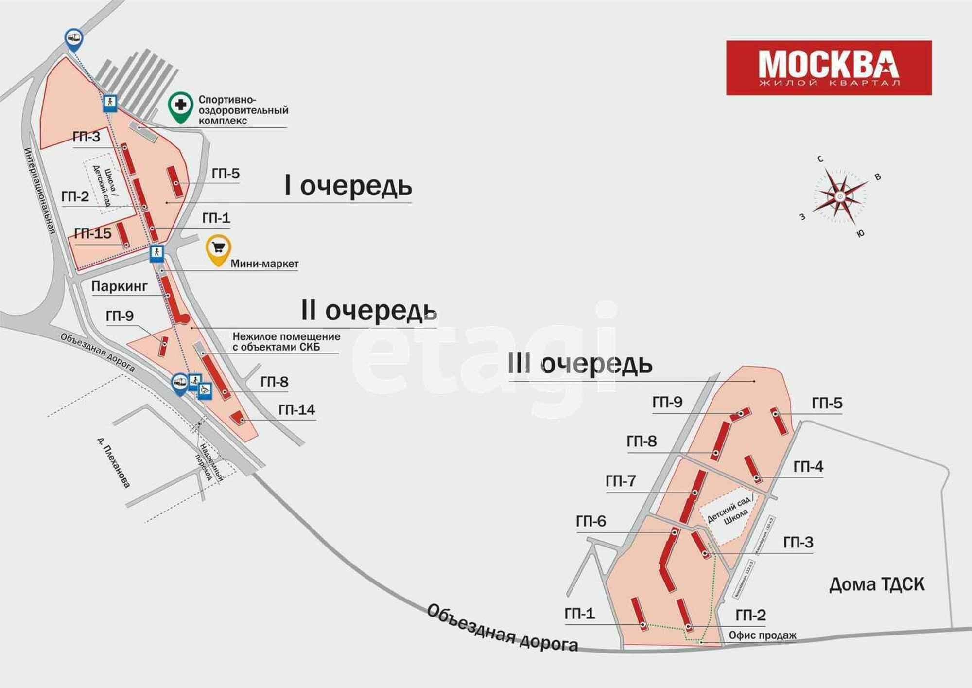Купить квартиру за 3 850 000 рублей на Новоселов, 117