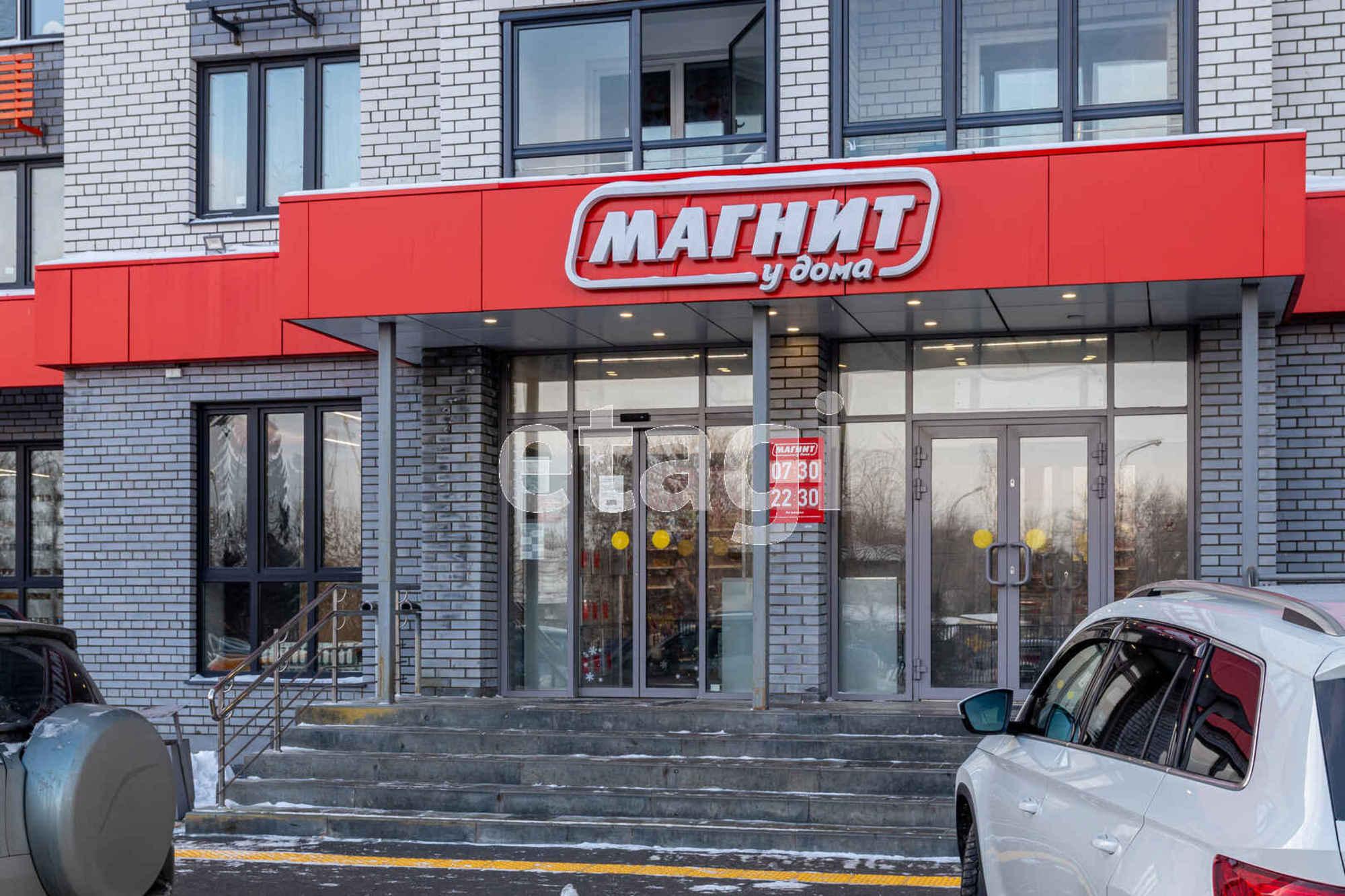 Купить студию за 4 150 000 рублей на Комбинатская, 54/2