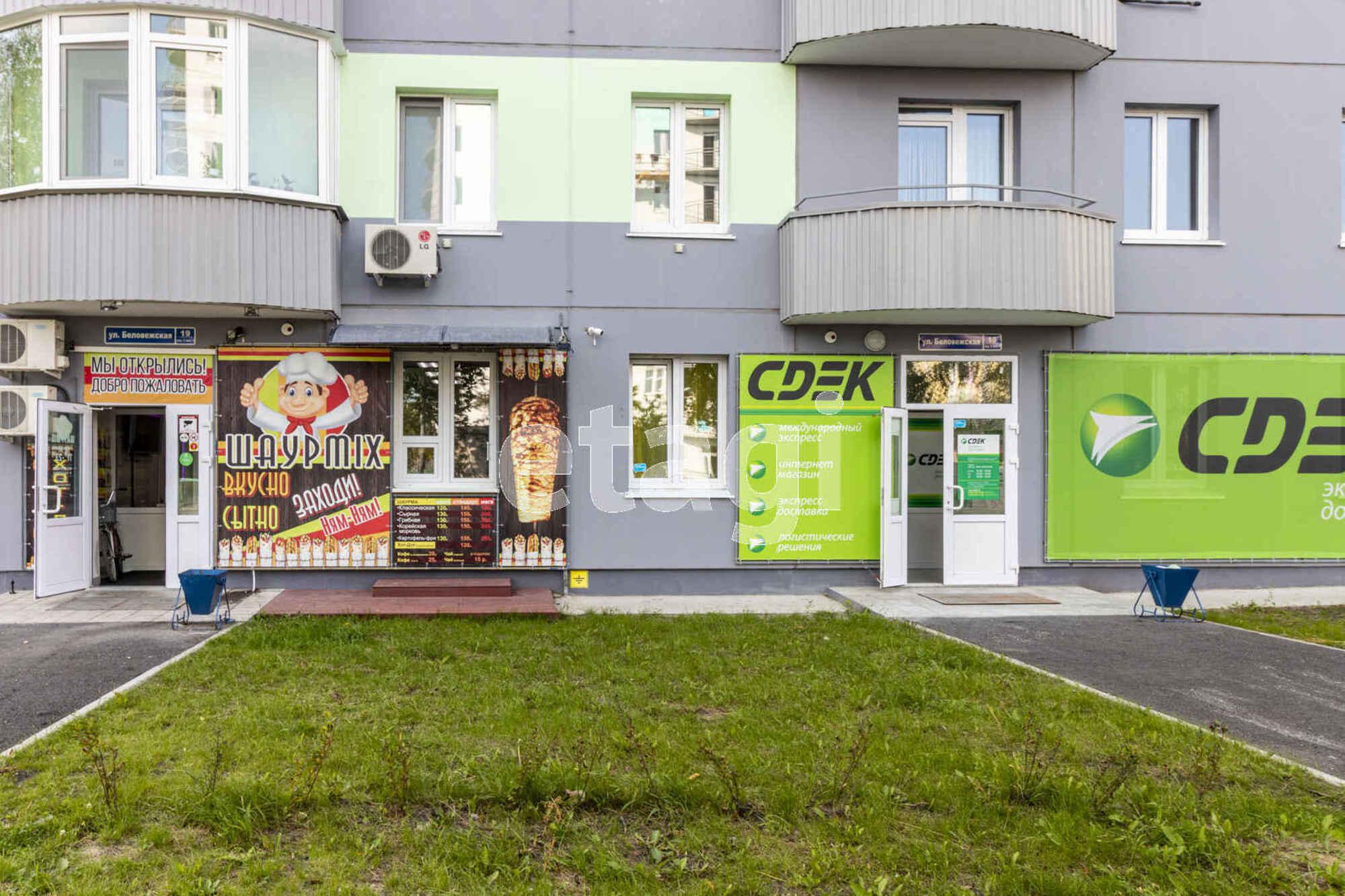 Купить квартиру за 6 150 000 рублей на Беловежская (Фестивальная), 19/1