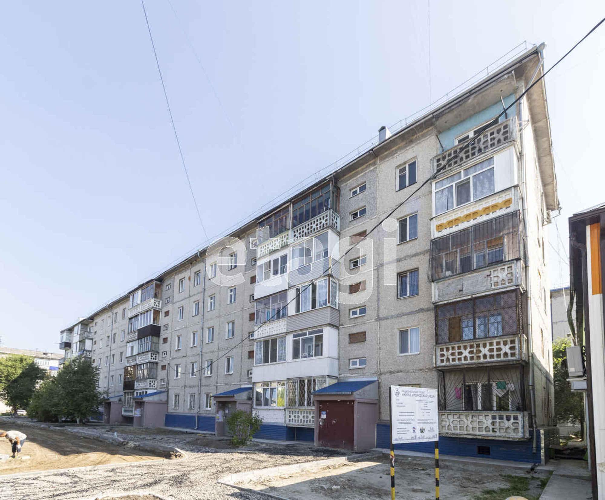 Купить квартиру за 3 680 000 рублей на Жуковского, 76
