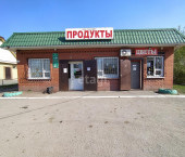торговое помещение 69 кв м Заводская 11а