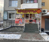 торговое помещение 65 кв м Широтная 108/3