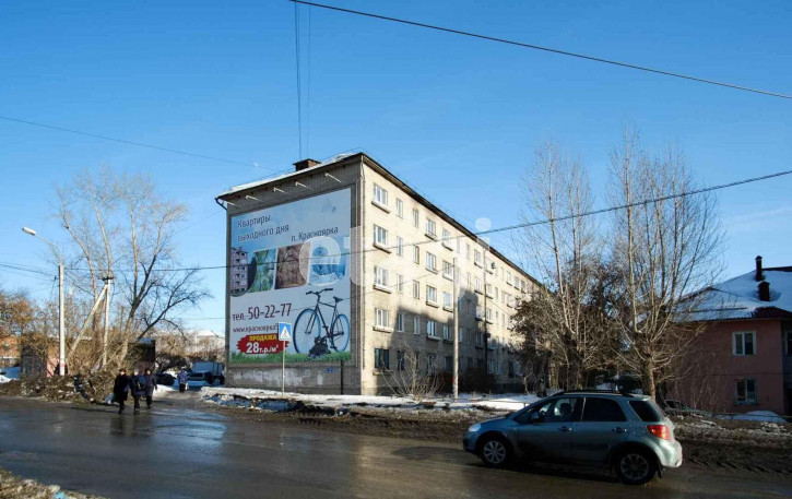 1-комн квартира Дачная 2-я, 20
