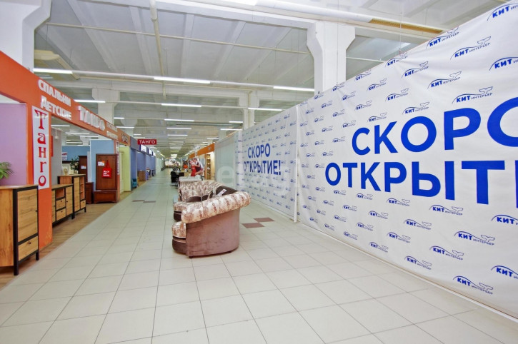 Торговое помещение 10 лет Октября 182/3