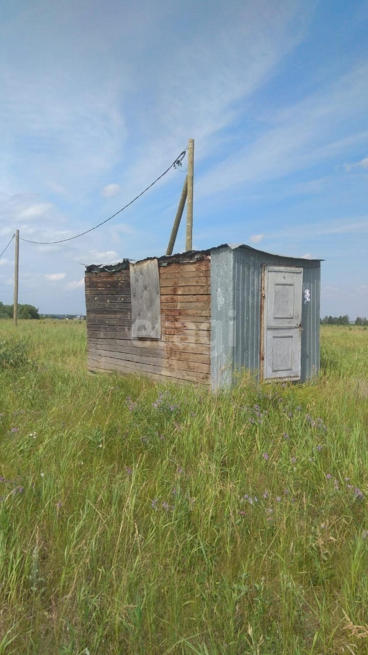 Земельный участок Логиново , 221