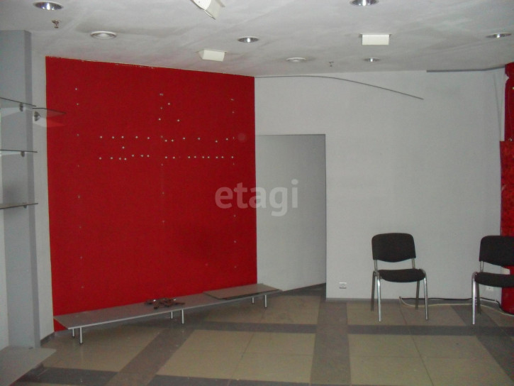 Офис Екатеринбург