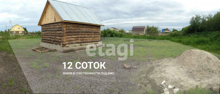 Земельный участок Полевая,