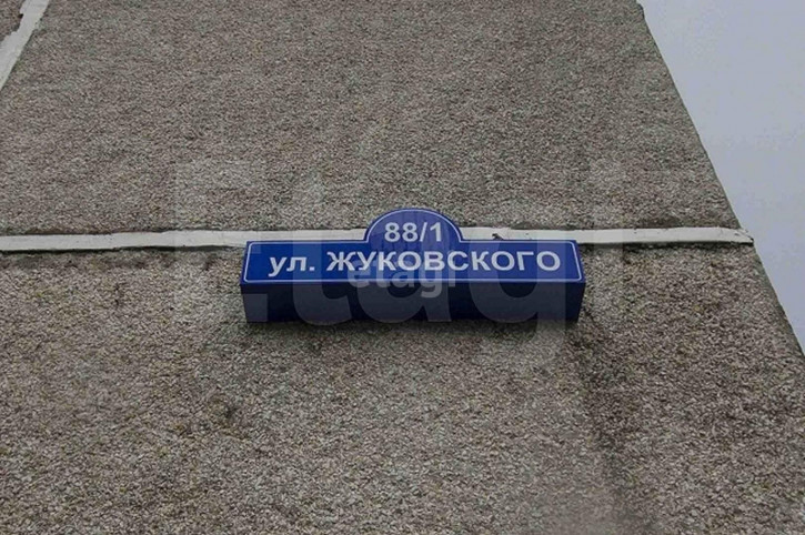 Помещение свободного назначения Жуковского 88к.1