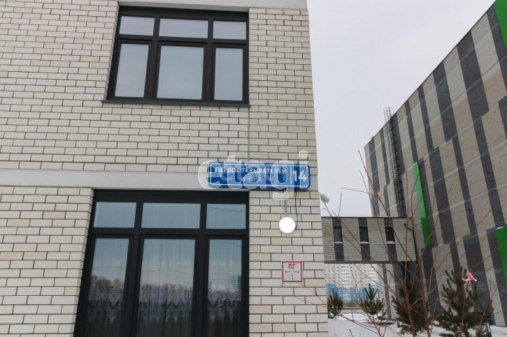 Студия Первооткрывателей, 14