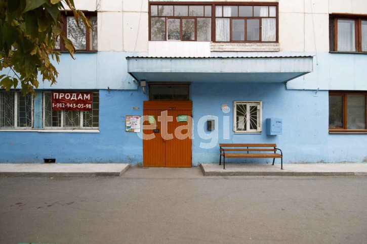 3-комн квартира Карла Маркса, 110а