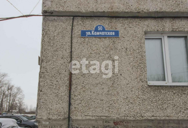 3-комн квартира Камчатская, 50