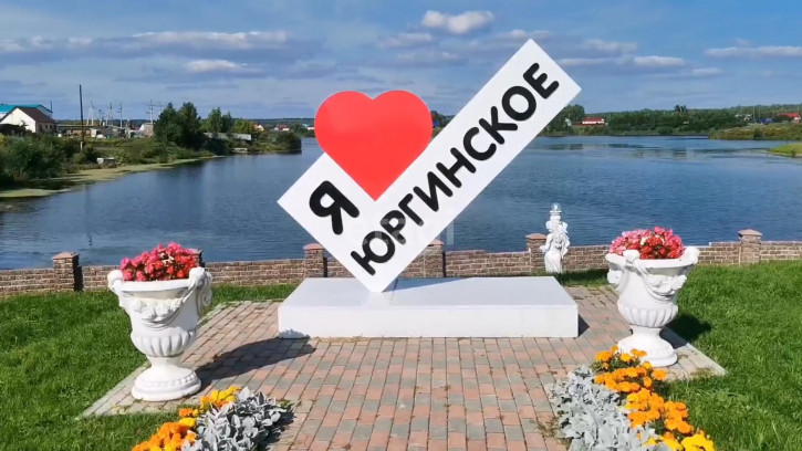 Земельный участок Восточная 38 А