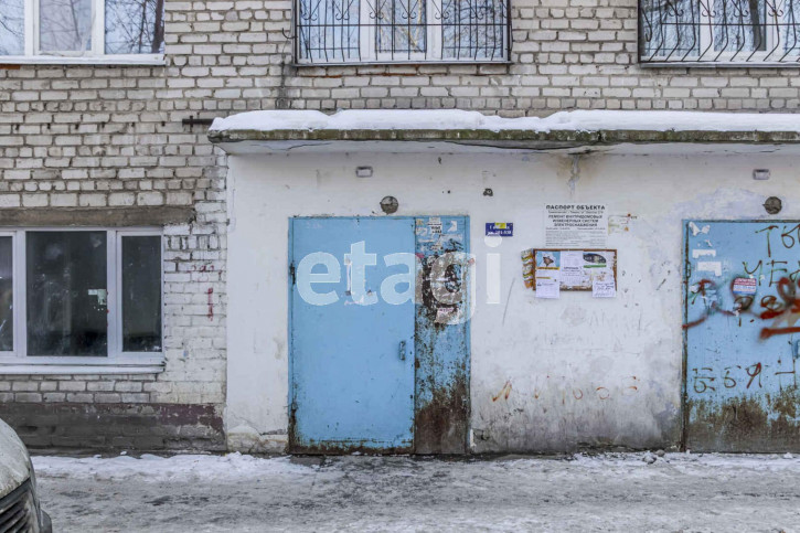 Комната Одесская, 18