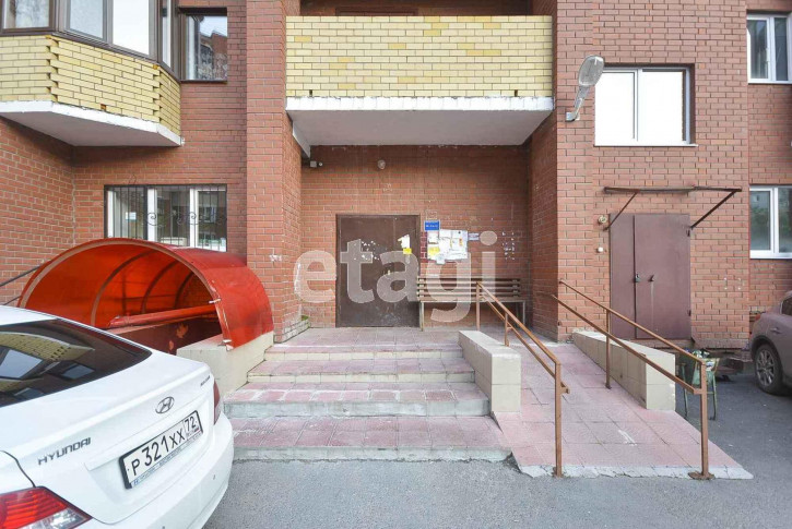 Офис Московский тракт 88