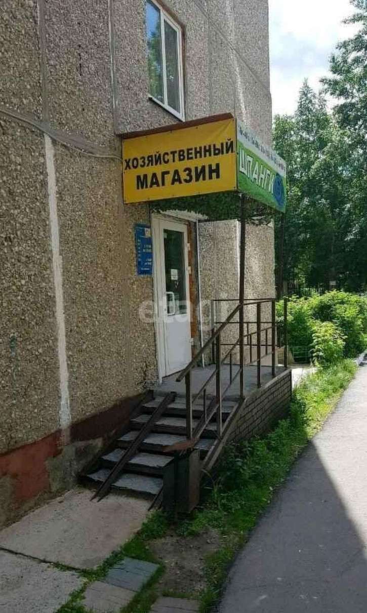 Торговое помещение Широтная 105