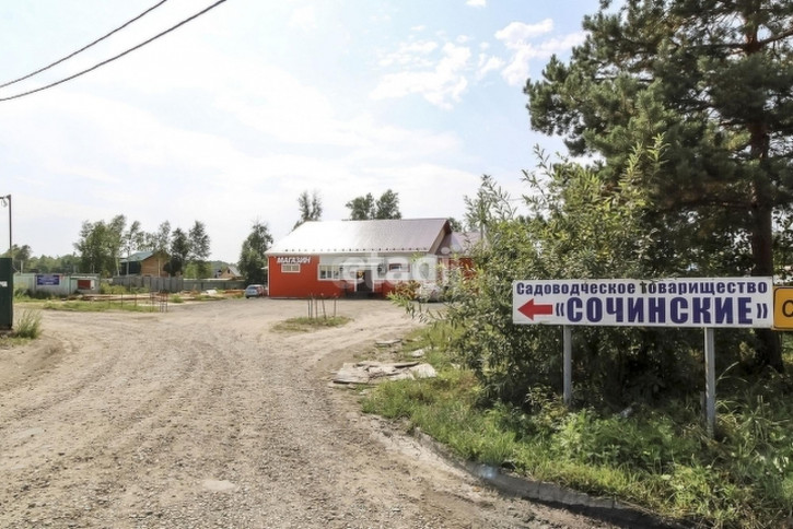 Земельный участок 11-я линия,