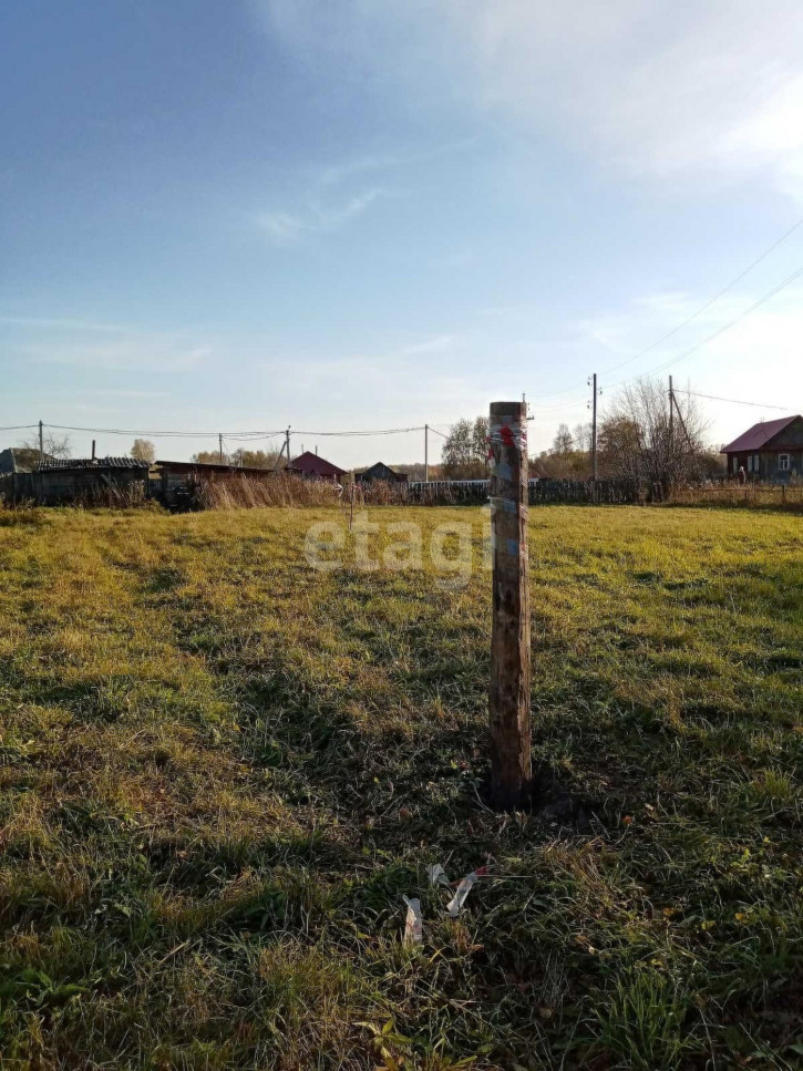 Земельный участок Дружбы,