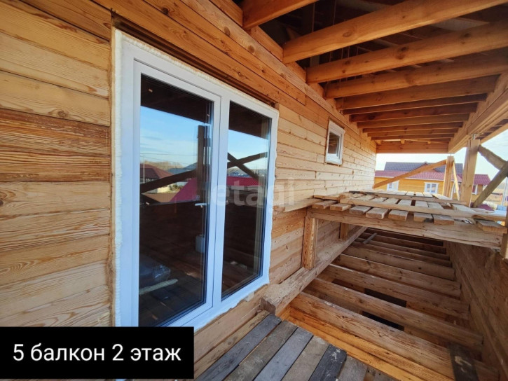 Коттедж/дом Насекина