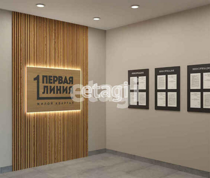 Студия Героев Сталинградской битвы, 9