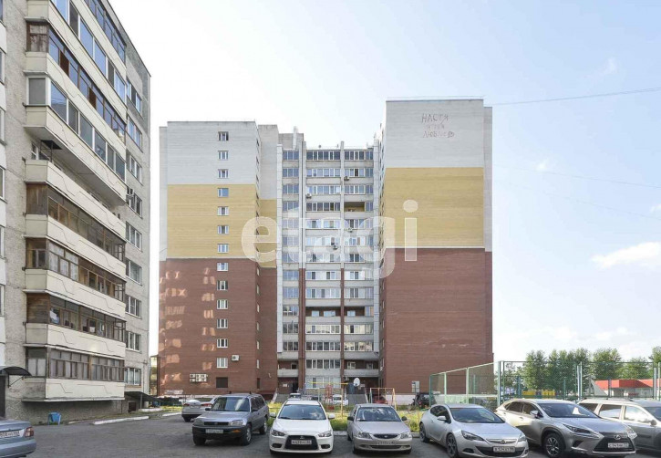 3-комн квартира Московский тракт, 127