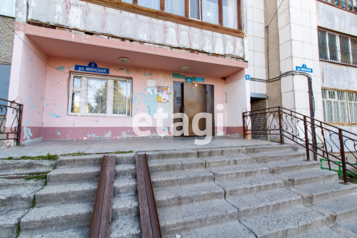 Студия Минская, 5