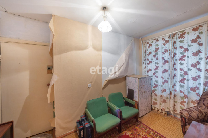 Комната Пермякова, 41
