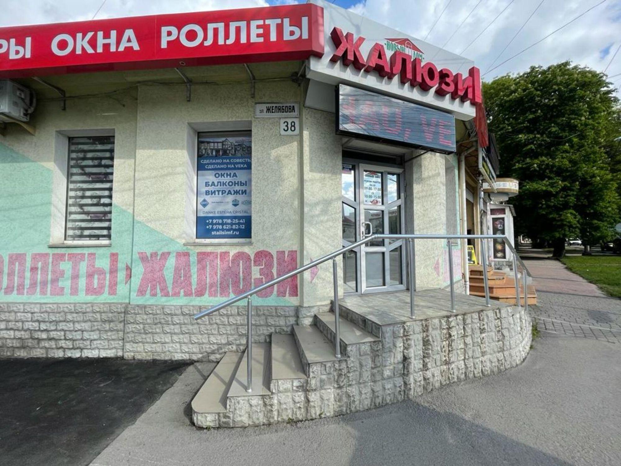 Купить ОСЗ, отдельно стоящее здание за 8 000 000 рублей на Желябова ул, 38
