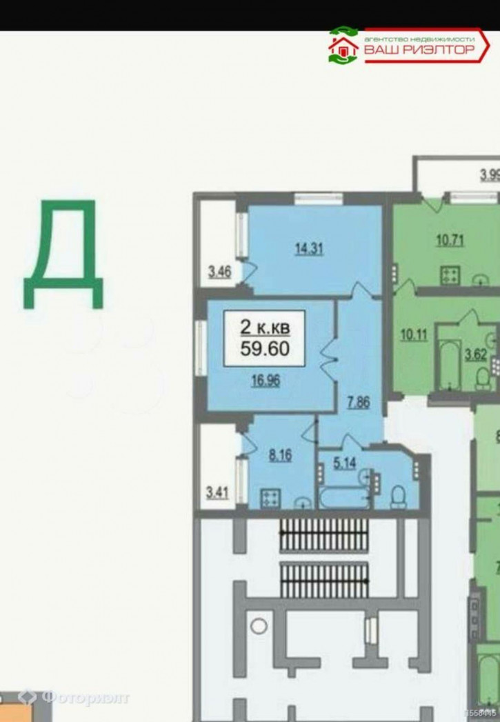 2-комн квартира в новом доме Усть-Курдюмская ул, 29