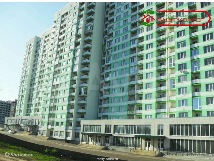 2-комн квартира Усть-Курдюмская ул, 29