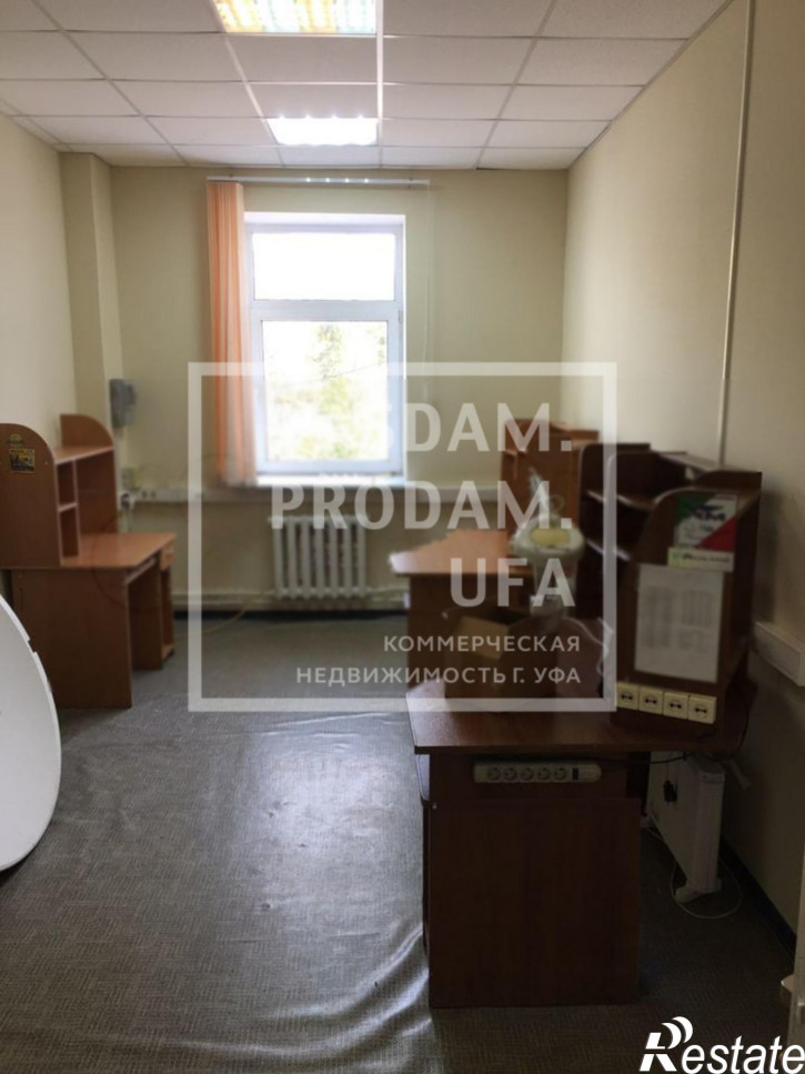 Офис 50-летия Октября улица, д.15