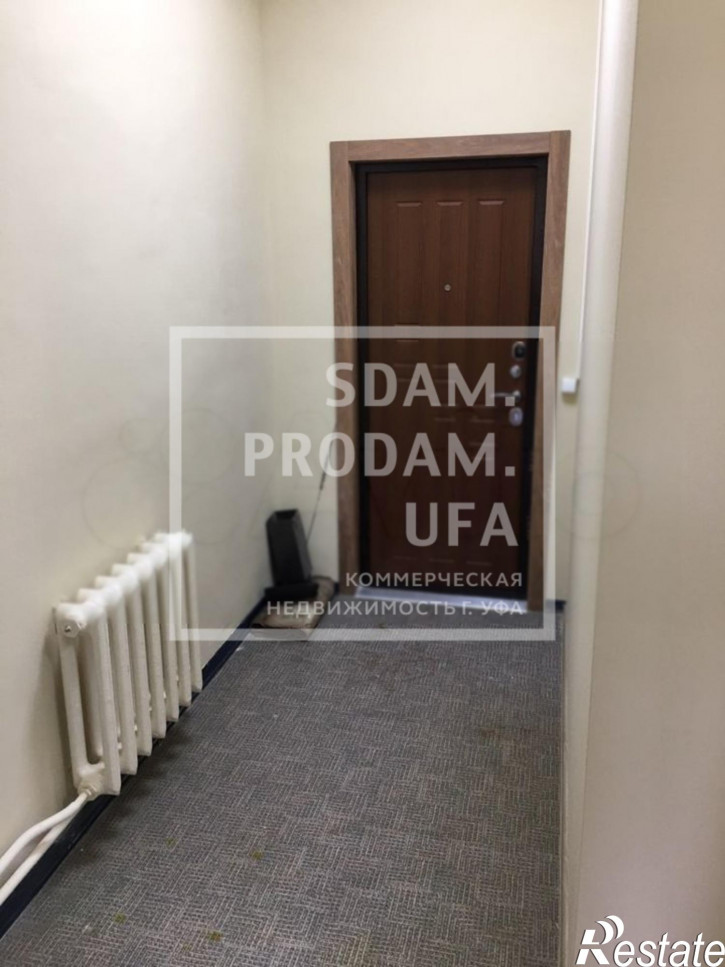 Офис 50-летия Октября улица, д.15