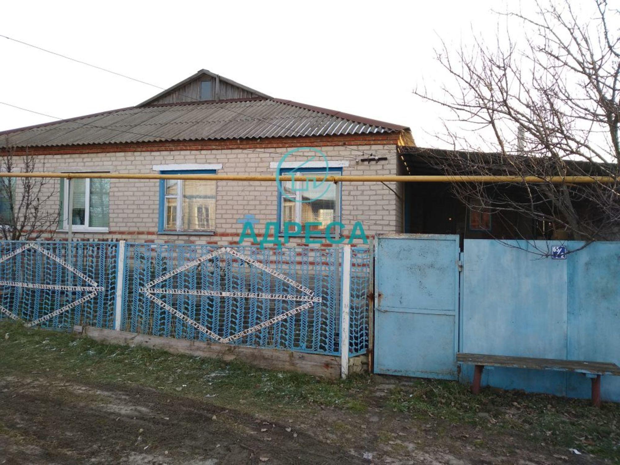 Купить дачу, дом, коттедж за 2 100 000 рублей на Центральная