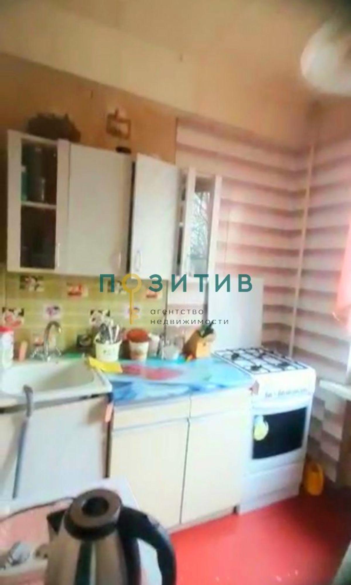Купить квартиру за 4 600 000 рублей на Московская ул, 74к1
