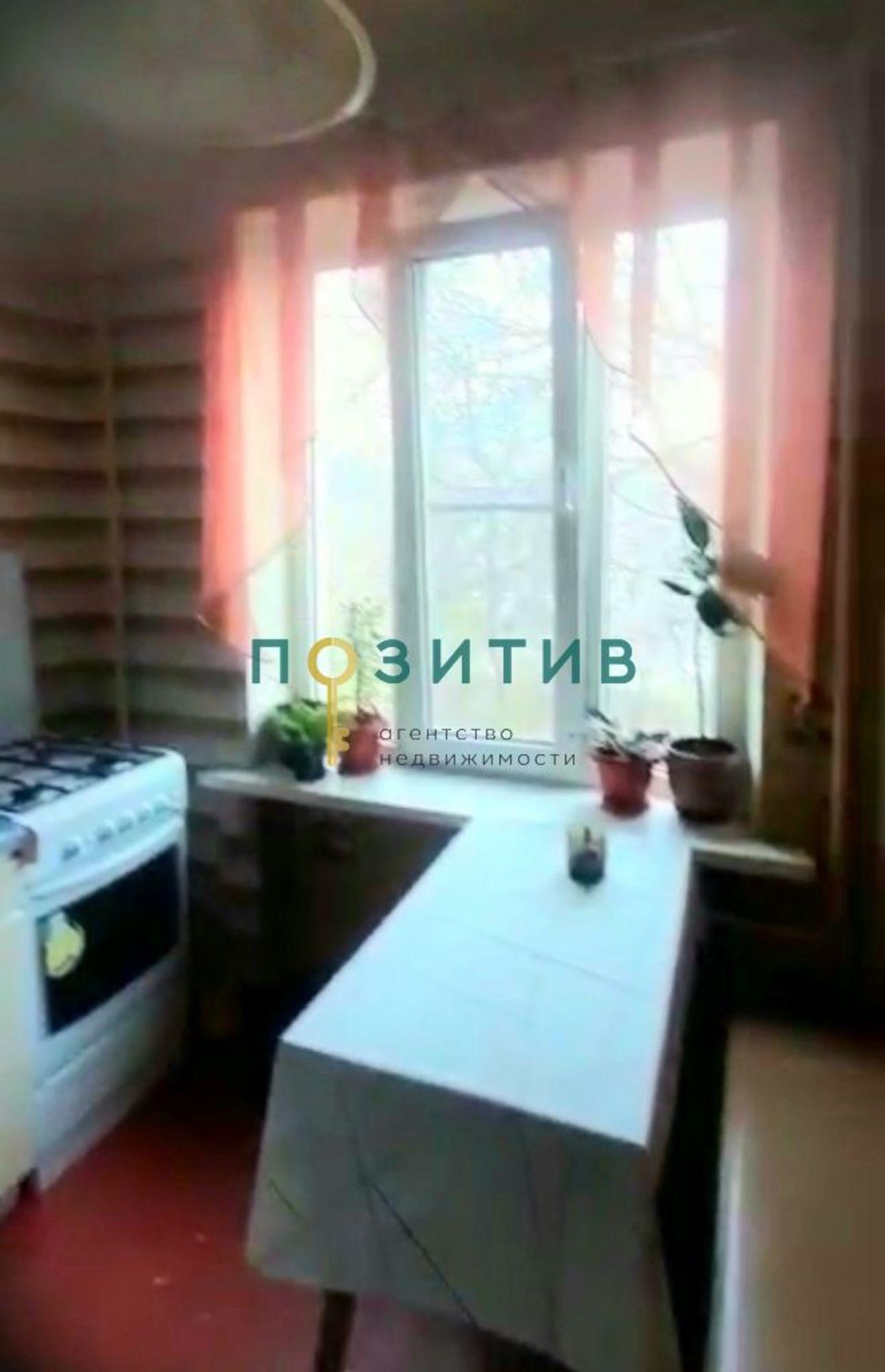 Купить квартиру за 4 600 000 рублей на Московская ул, 74к1