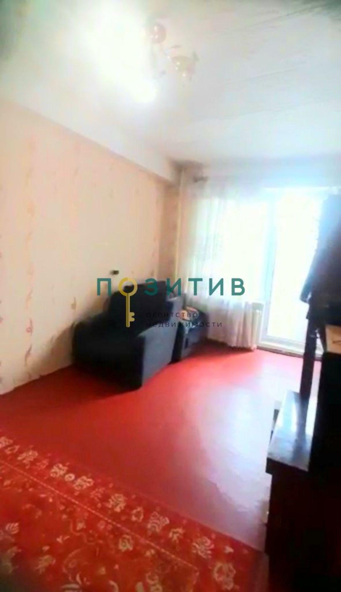 Купить квартиру за 4 600 000 рублей на Московская ул, 74к1