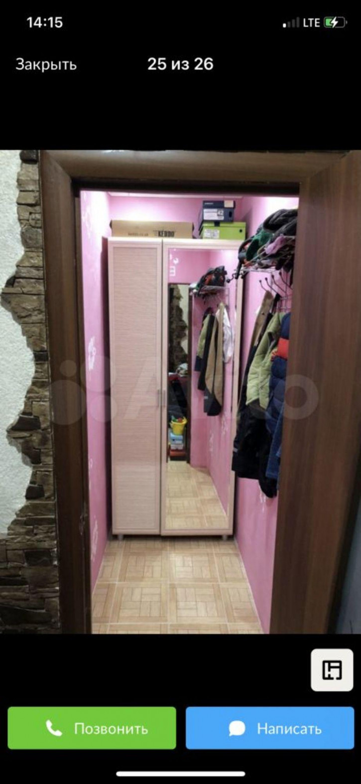 1-комн квартира Рогожникова ул, 7