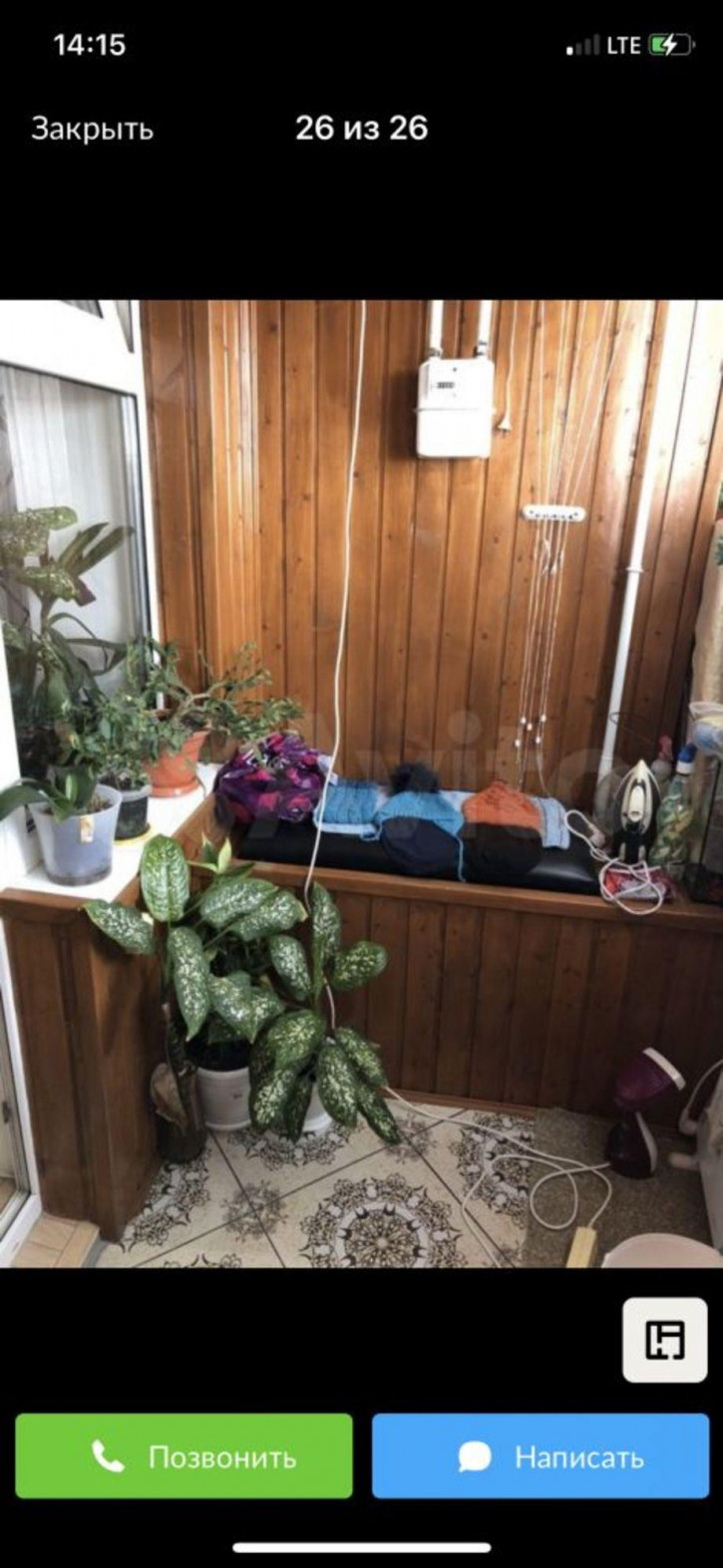 1-комн квартира Рогожникова ул, 7