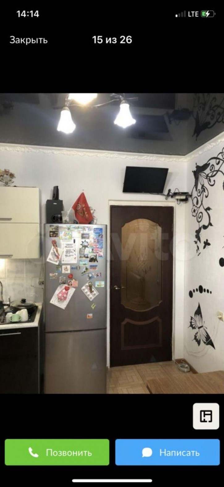 1-комн квартира Рогожникова ул, 7