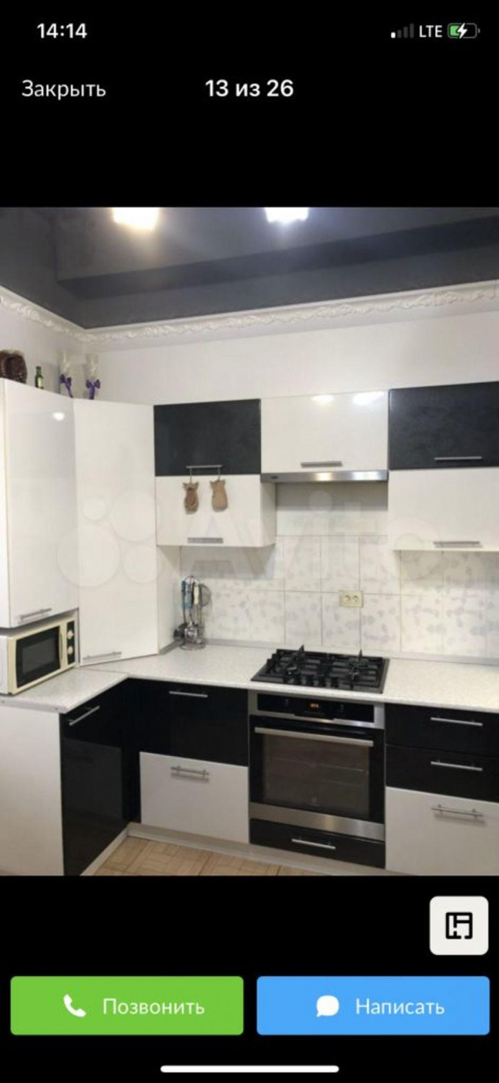 1-комн квартира Рогожникова ул, 7