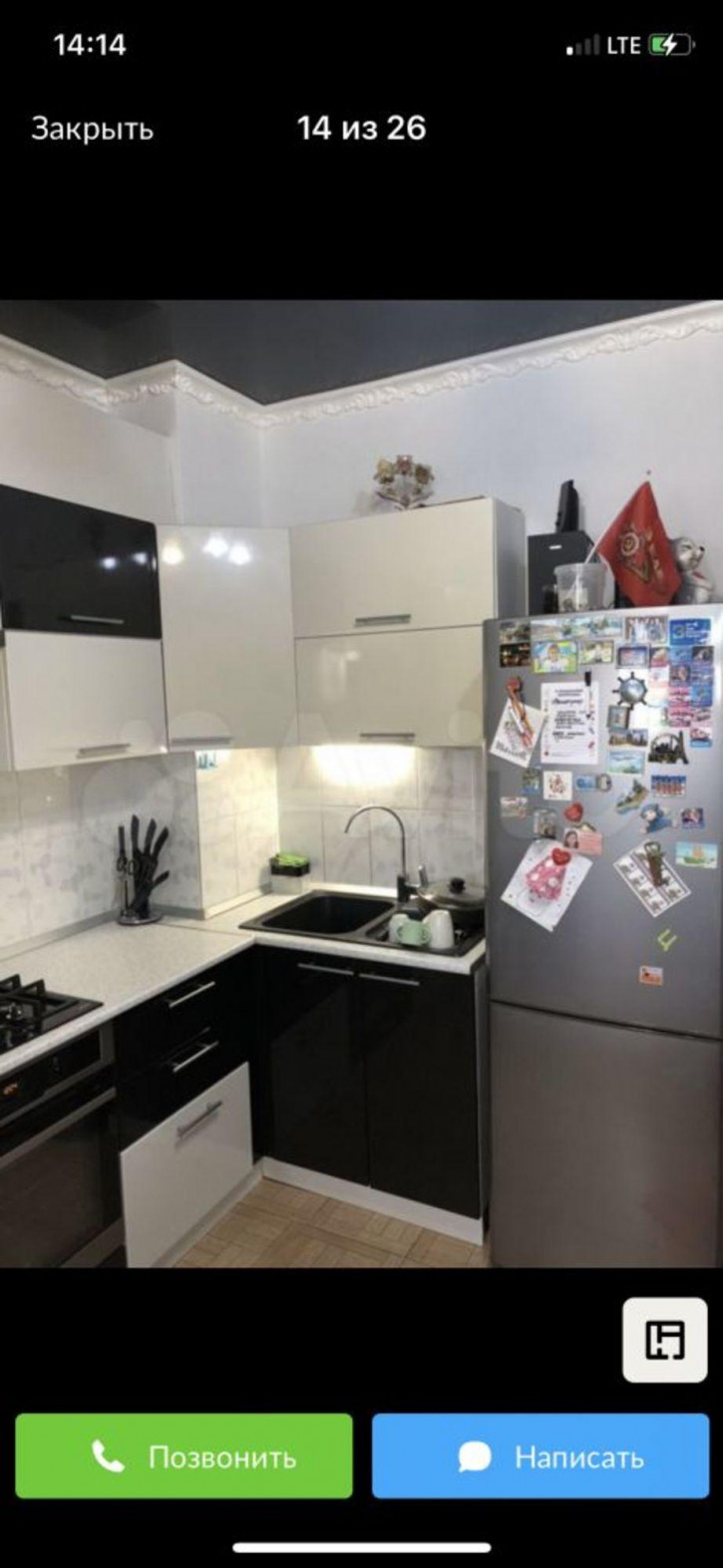 1-комн квартира Рогожникова ул, 7